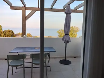 Paysage naturel près de l'appartement