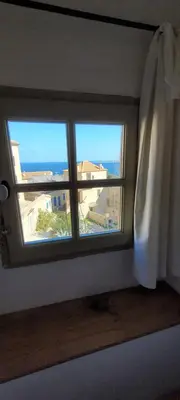 Paysage naturel près de l'appartement